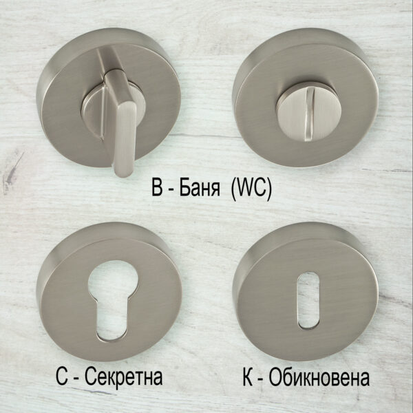 Door handle rosette - Evina, 8 mm Spindle Bar Square - Afbeelding 6