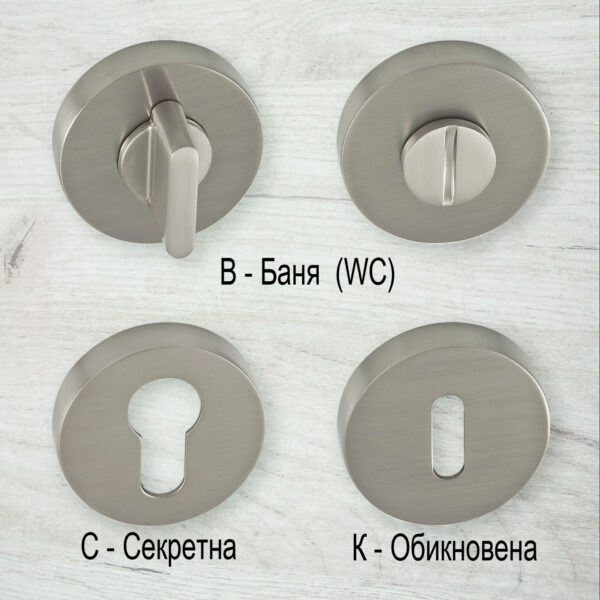 Door handle rosette - Nara, 8 mm Spindle Bar Square - Afbeelding 6